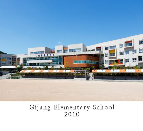06 Gijang Elementary School 2013