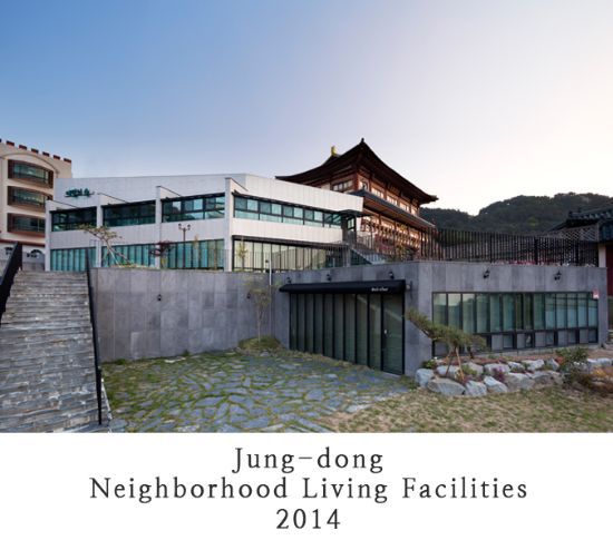 27 Jung-dong Neighborgood Living Facilities 2014