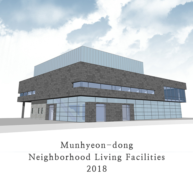 54 Munhyeon-dong Neighborhood Living Facilities 2018