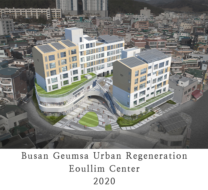57 Busan Geum-sa Urban Regeneration Eoullim Center 2020
