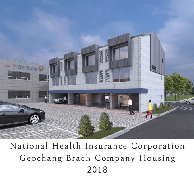 53 National Health Insurance Corporation Geochang Brach Company Housing 2018