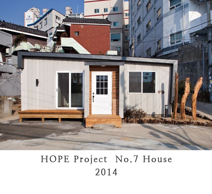24 HOPE Project No.7 House 2014
