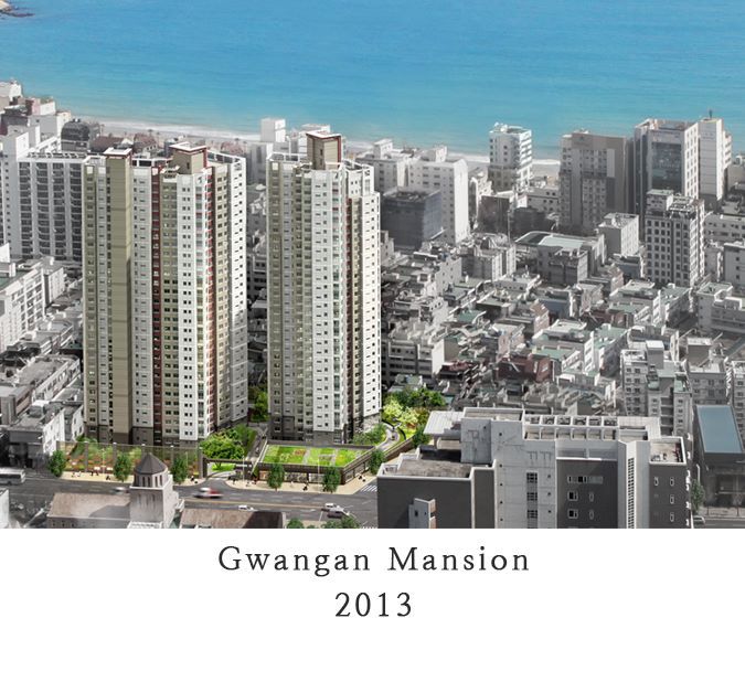 22 Gwangan Mansion 2013