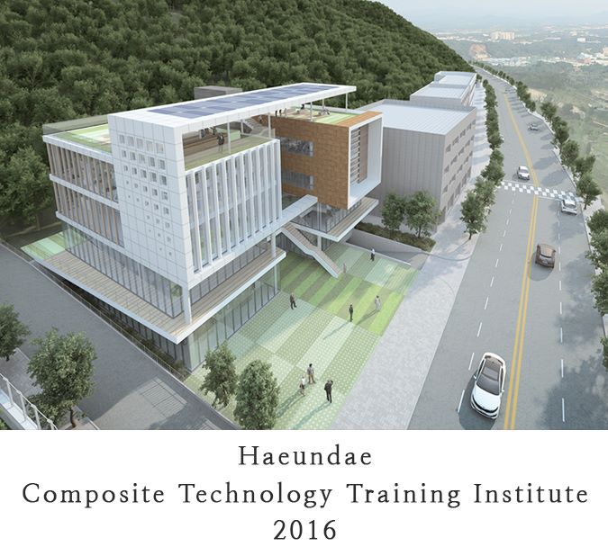 41 Haeundae Composite Technology Training Institute 2016
