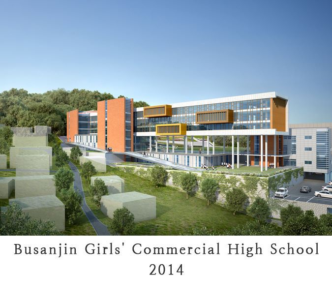 28 Busanjin Girls' Commercial High School 2014