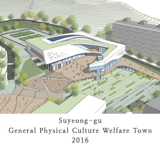 42 Suyeong-gu General Physical Culture Welfare Town 2016