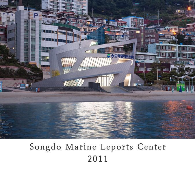 12 Songdo Marine Leports Center 2011