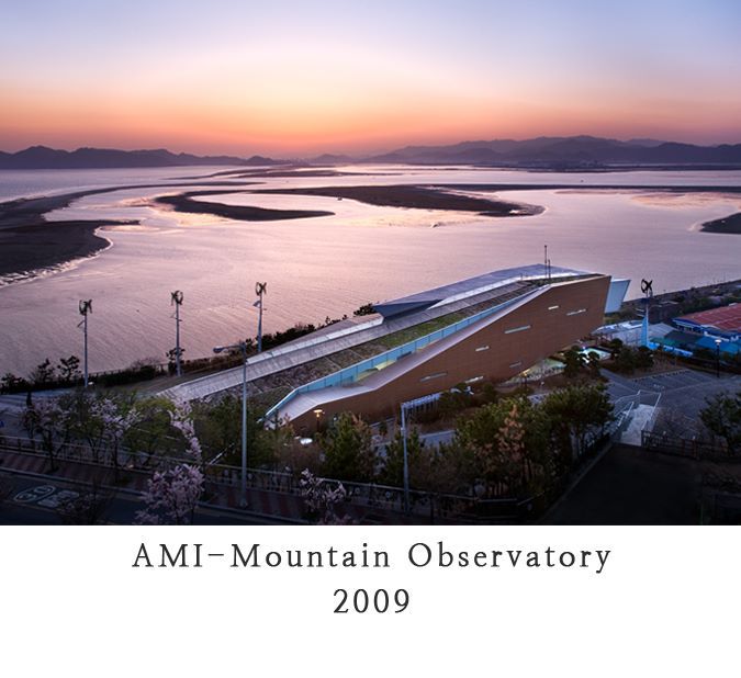 03 AMI-Mountain Observatory 2009