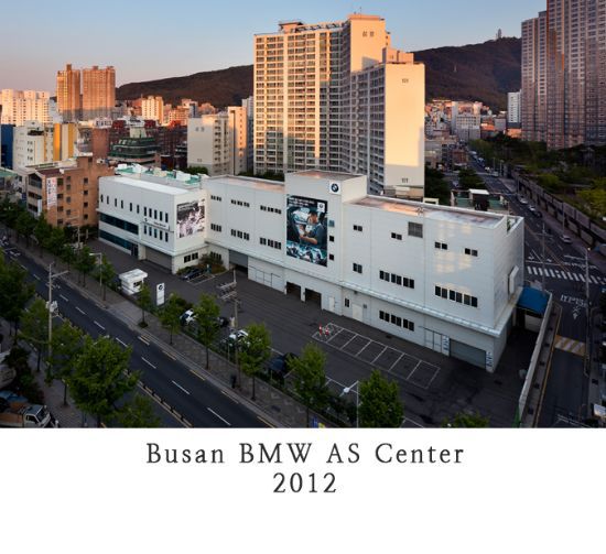 13 Busan BMW AS Center 2013