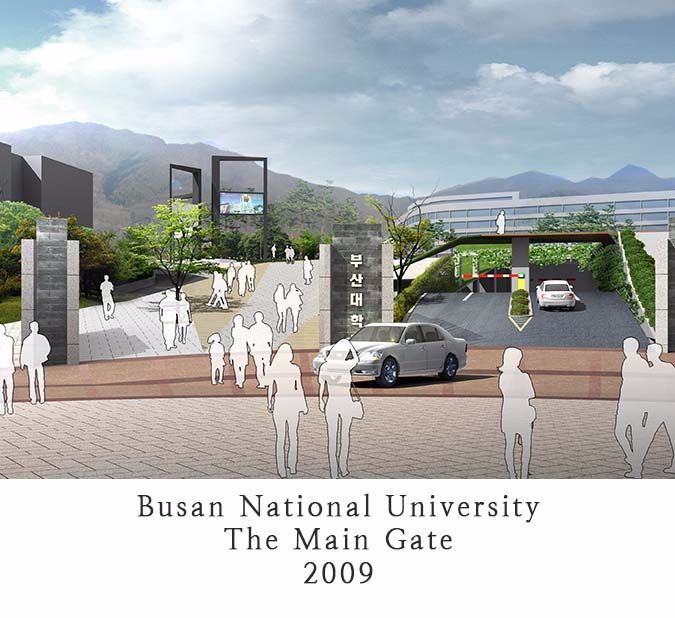 01 Busan National University The Main Gate 2009