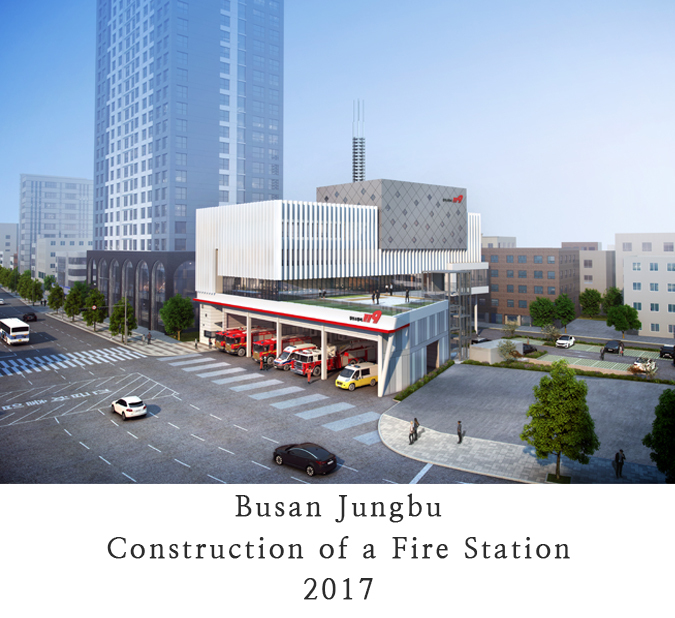 50 Busan Jungbu Construction of a Fire Station 2017