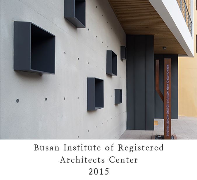 40 Busan Institute of Resgistered Architects Center 2015
