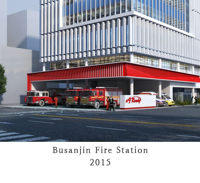 39 Busanjin Fire Station 2015
