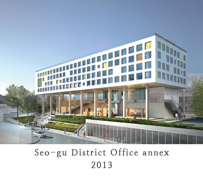 18 Seo-gu District Office annex 2013