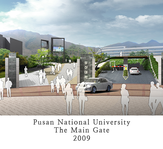 01 Pusan National University The Main Gate 2009
