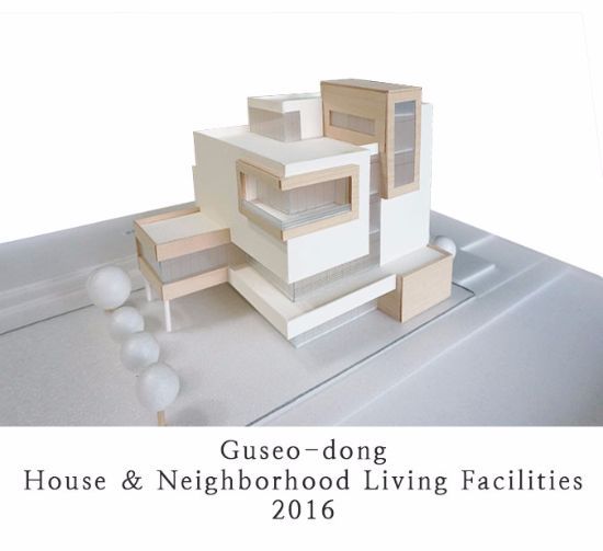 43 Guseo-dong House & Neighborhood Living Facilities 2016