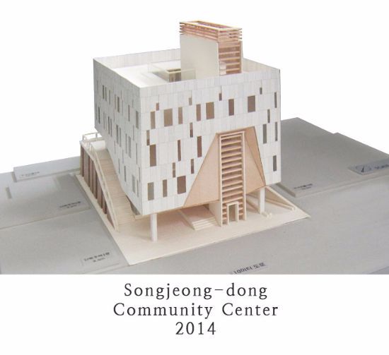 30 Songjeong-dong Community Center 2014