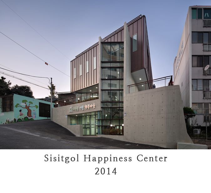 32 Sisitgol Happiness Center 2014