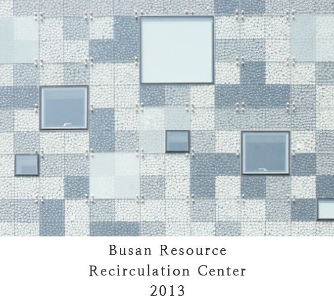 23 Busan Resource Recirculation Center 2013