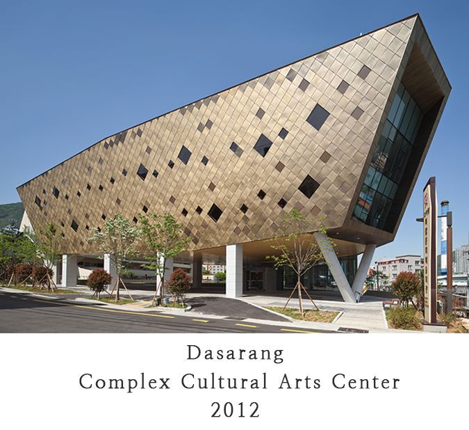 16 Dasarang Complex Cultural Arts Center 2012