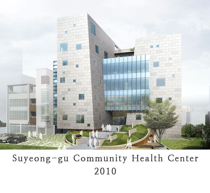 09 Suyeong-gu Community Health Center 2010
