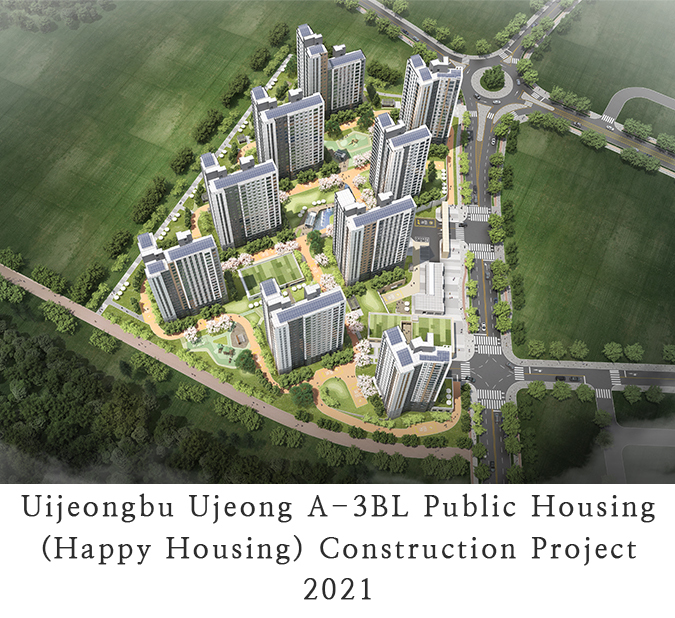 61 Uijeongbu Ujeong A-3BL Public Housing 2021