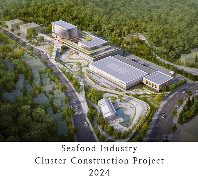 66 Seafood Industry Clusters Construction Project 2024