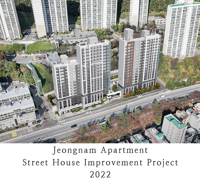 63 Jung Nam Apartment Street Housing Improvement Project  2022
