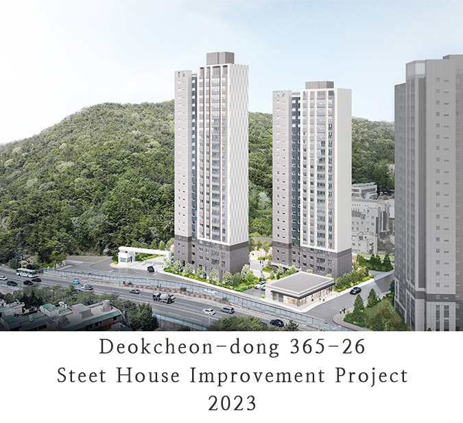 64 Deokcheon-dong 365-26 Street house Improvement Project 2023